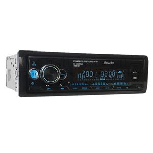 دکلس پنل جدا مکسیدر مدل VV-8823BT