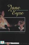 کتاب جین ایر JANE EYRE تک زبانه انتشارات فرهنگ زبان