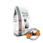 غذای خشک گربه بنفیت مخصوص پوست حساس طعم سالمون(1.5 کیلو)