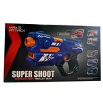 تفنگ بازی مدل Super Shoot Soft کد 1721