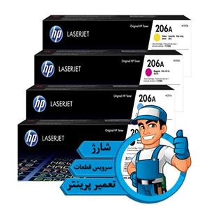 تونر کارتریج چهارتایی  HP 206A