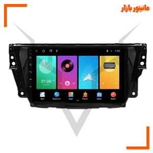 پخش کننده تصویری خودرو ووکس مدل C200PRO مناسب برای ام جی جی اس