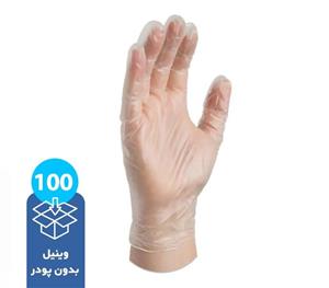 دستکش وینیل بدون پودر Op-Perfect صد عددی - حریر  Small