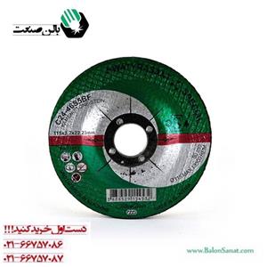 صفحه مینی برش سنگ 115 سه ستاره ریز