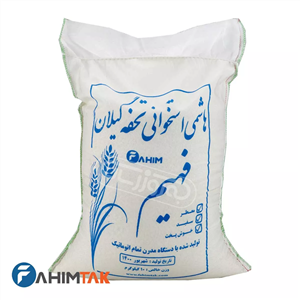 برنج هاشمی استخوانی تحفه گیلان 10 کیلوگرمی فهیم تک 