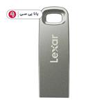 Lexar M45 PLUS 64GB Flash Memory