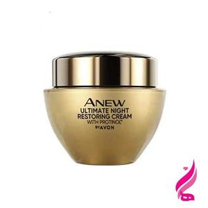  کرم شب (برای 40-55 سال) Anew Ul AVON timate حجم 50 میل