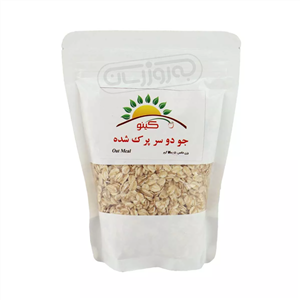 جو دو سر پرک شده فوری 200 گرمی کینو