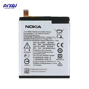 باتری اصلی NOKIA 5