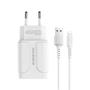 شارژر دیواری BOROFONE BA37A به همراه کابل لایتنینگ