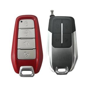دزدگیر خودرو استیل میت مدل RX1000 کد REDBAT-08