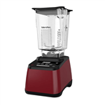 مخلوط کن اسموتی ساز بلندتک آمریکا blendtec Designer 625 inkl. WildSide+ Jar weinrot