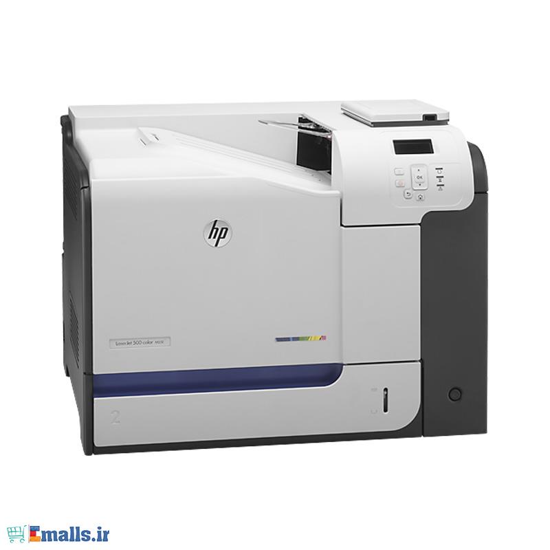 HP Color LaserJet Enterprise M551n Laser Printer