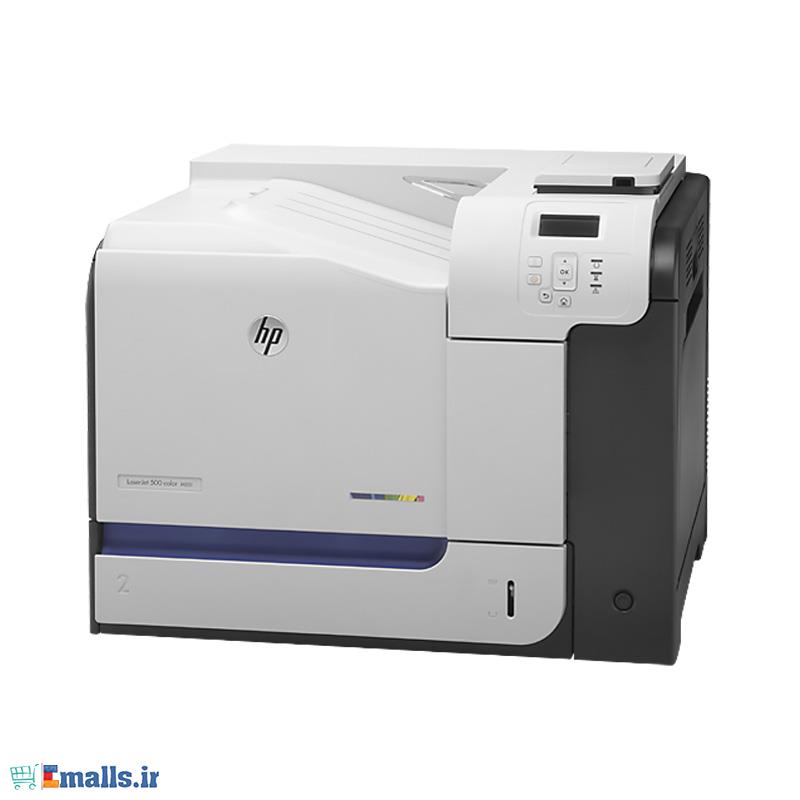HP Color LaserJet Enterprise M551n Laser Printer