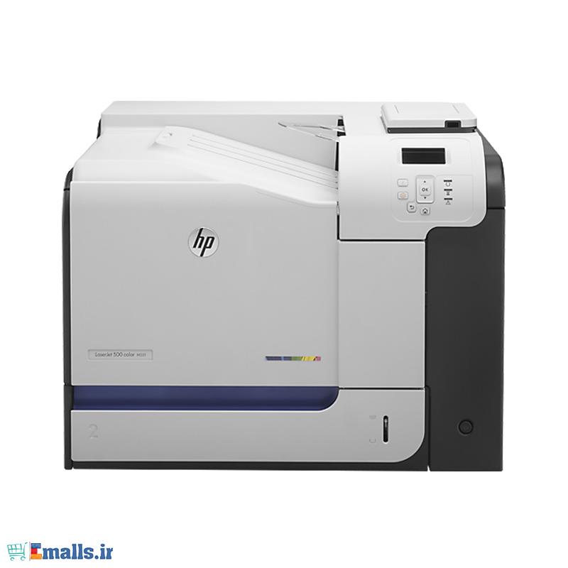 HP Color LaserJet Enterprise M551n Laser Printer