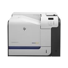 HP Color LaserJet Enterprise M551n Laser Printer