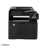 پرینتر استوک اچ پی مدل HP LaserJet Pro 400 MFP M425dw