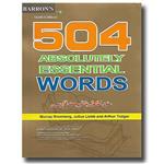 کتاب 504 واژه کاملا ضروری - متن کامل با ترجمه فارسی انتشارات رابو