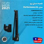 تلمبه دوچرخه دستی پرو مدل performance xl کد-PB2352