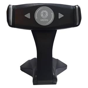 پایه نگه دارنده موبایل و تبلت 360 درجه گرین مدل GNSHTAB
