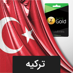گیفت کارت ریزر گلد 250 لیر Razer Gold 250 TRY Gift Card Turkey