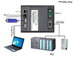 آموزش کار با hmi دلتا با استفاده از نرم افزار dopsoft