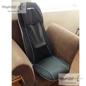 روکش صندلی ماساژور بست رست مدل SF 642 Best Rest Massage Chair 