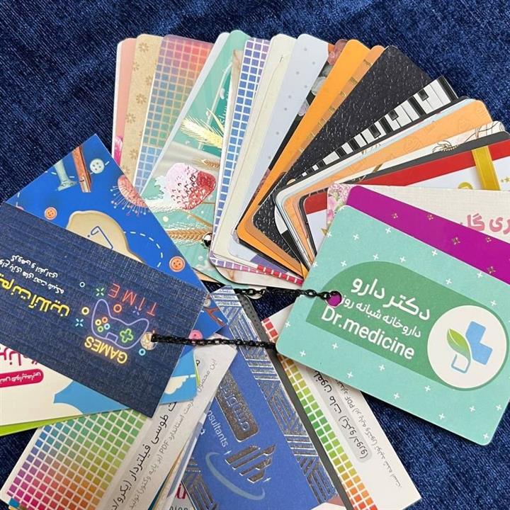 فایل لایه باز کارت ویزیت