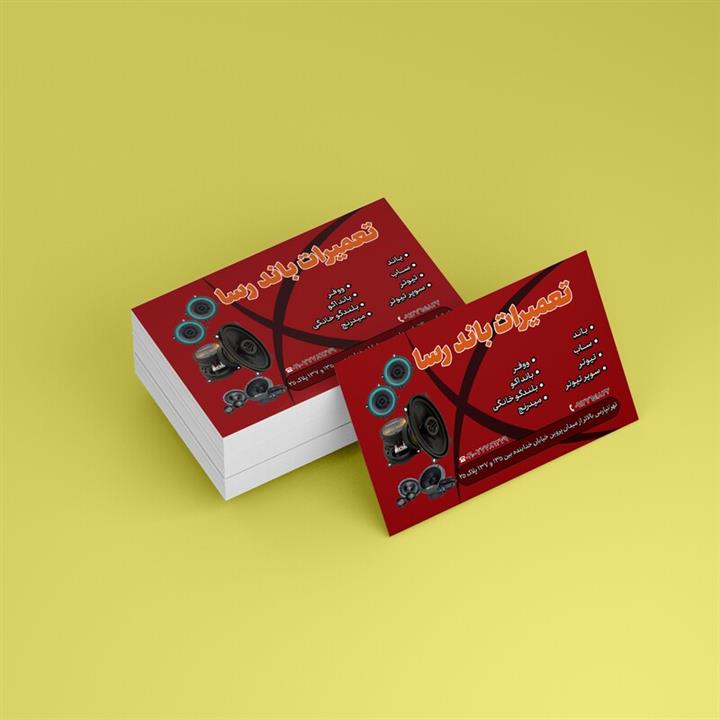 فایل لایه باز کارت ویزیت