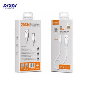 کابل تایپ سی 200CM LDNIO LS542