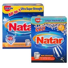 مجموعه مواد شوینده ماشین ظرفشویی 2 عددی ناتار کد 11 Natar 2 pieces Detergents For Dishwashers Bundle Code 11