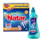 Natar 2  pieces Detergents For Dishwashers Bundle Code 12