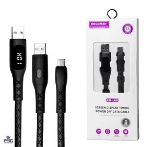 کابل تبدیل USB به لایتنینگ کلومن مدل KD-L68 طول 1 متر
