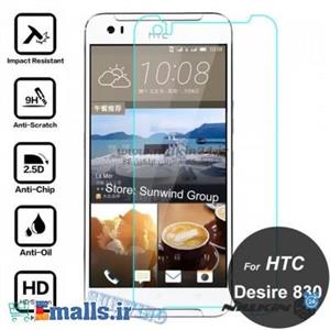 محافظ صفحه گلس اچ تی سی Glass HTC Desire 830 
