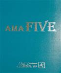 آلبوم کاغذ دیواری آما فایو AMA Five