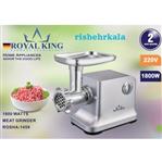 چرخ گوشت رویال کینگ مدل ROSHA-1459