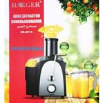 آبمیوه گیری هایگر مدل HG-2814