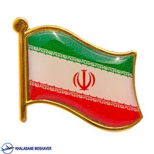 آرم فلزی پرچم ایران