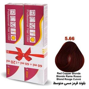 رنگ رمیو شماره 5.66  Remio