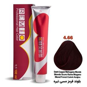 رنگ رمیو شماره 4.66  Remio