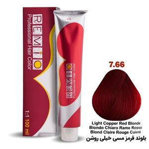 رنگ رمیو شماره 7.66REMiO