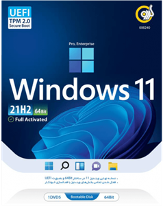 سیستم عامل WINDOWS 11 21H2 UEFI PRO/ENTERPRISE نسخه 64 بیتی شرکت گردو