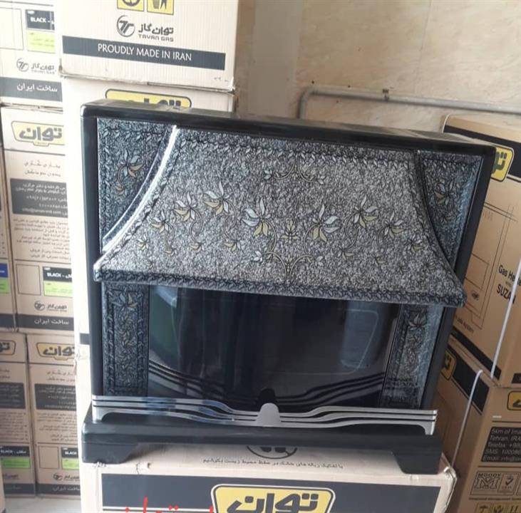 Tavan Ofogh 15000