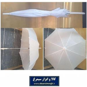 چتر زنانه سفید دسته عصایی 8 فنر   HCH-019