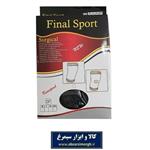 زانو بند و ساپورت طبی ورزشی Final Sport فاینال اسپرت جعبه دار VCA-008