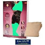 گن لاغری Lytess Active Shapers لایتس اکتیو شیپرز   VST-031