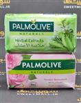 صابون رزماری و آویشن پالمولیو Palmolive Herbal Extracts سبز وزن 170 گرم