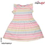 پیراهن دخترانه نوزادی مادرکر (Mothercare) انگلیس سایز 1 تا 3 ماه