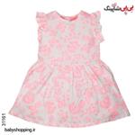 پیراهن دخترانه نوزادی مادرکر (Mothercare) انگلیس سایز 6 تا 9 ماه 