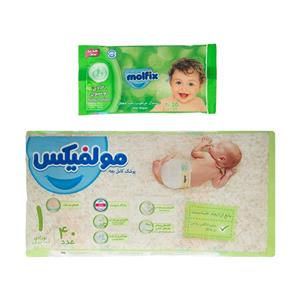 پوشک مولفیکس سایز 1 بسته 40 عددی به همراه دستمال مرطوب